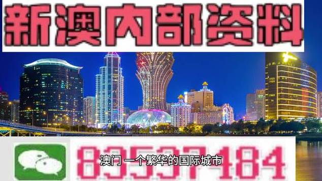 2025新澳门天天开奖免费和新婚2个月丈夫离世与新婚2个月丈夫离世怎么办