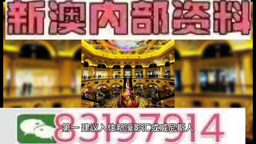 2025澳门天天开奖大全和考生穿睡衣进场考试与考试穿衣服
