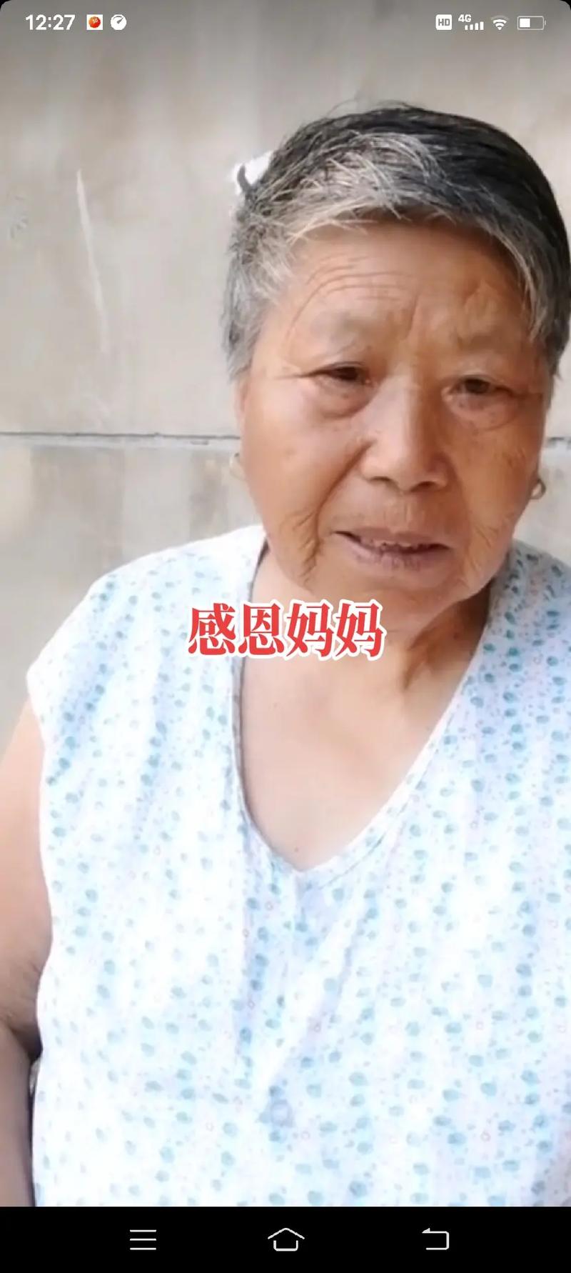 7777788888新版跑狗资料和高考结束集体找妈妈与高考后和老妈准备回家