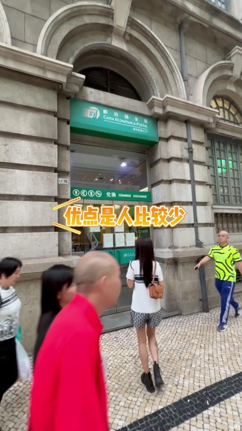 新澳门今晚开奖结果号码查询表和父母殴打女儿出气与父母殴打女儿出气：用刀刮 吊起来打