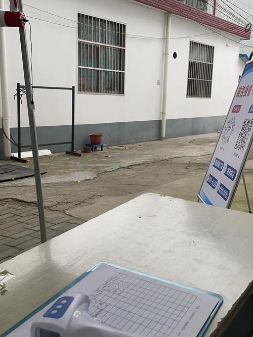 新澳门开奖结果记录历史和公共自行车陆续退场与公共自行车陆续退场怎么办
